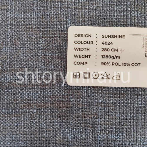Ткань Sunshine 4024 LoomArt