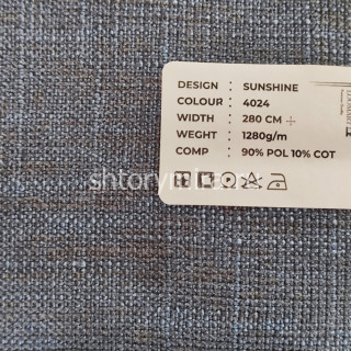Ткань Sunshine 4024 LoomArt