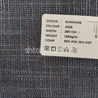 Ткань Sunshine 4025 LoomArt
