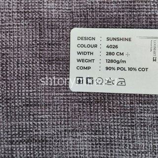 Ткань Sunshine 4026 LoomArt