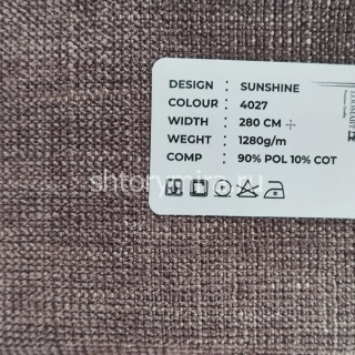Ткань Sunshine 4027 LoomArt