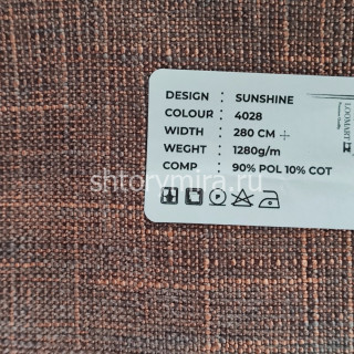 Ткань Sunshine 4028 LoomArt