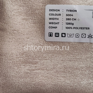 Ткань Tyrion 5004 LoomArt