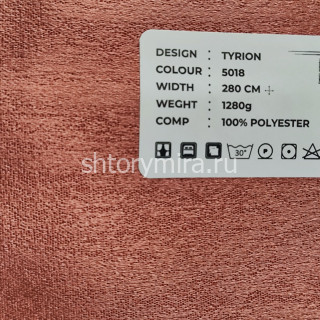 Ткань Tyrion 5018 LoomArt
