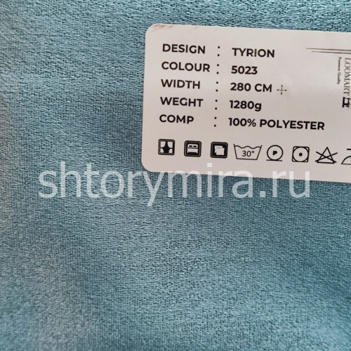 Ткань Tyrion 5023 LoomArt
