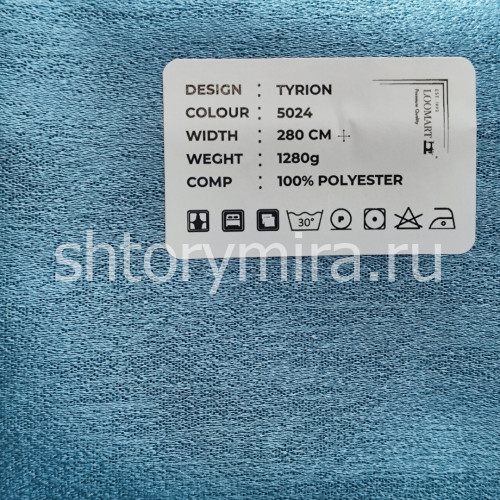 Ткань Tyrion 5024 LoomArt