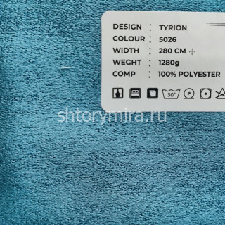 Ткань Tyrion 5026 LoomArt