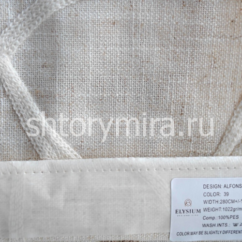 Ткань Alfonso 39 Elysium