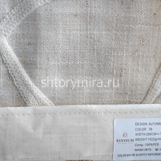 Ткань Alfonso 39 Elysium