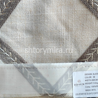 Ткань Alessandro 36 Elysium