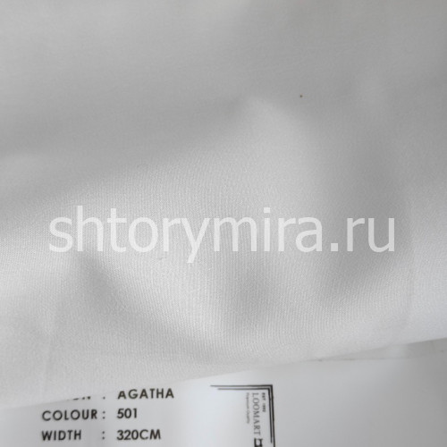 Ткань Agatha 501 LoomArt