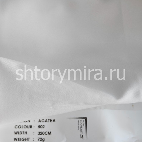Ткань Agatha 502 LoomArt