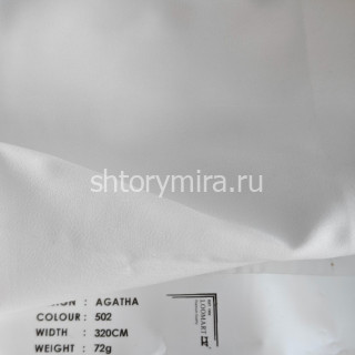 Ткань Agatha 502 LoomArt