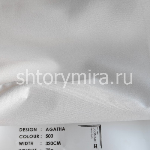 Ткань Agatha 503 LoomArt