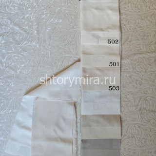 Ткань Agatha 503 LoomArt