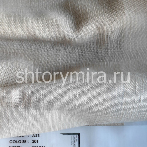 Ткань Asti 301 LoomArt