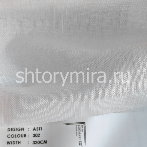 Ткань Asti 302 LoomArt