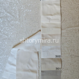 Ткань Asti 302 LoomArt