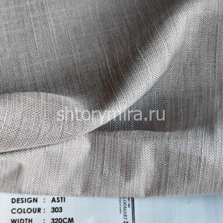 Ткань Asti 303 LoomArt