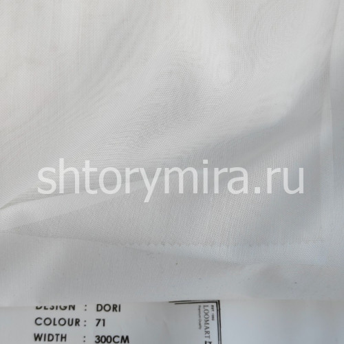Ткань Dori 71 LoomArt