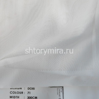 Ткань Dori 71 LoomArt