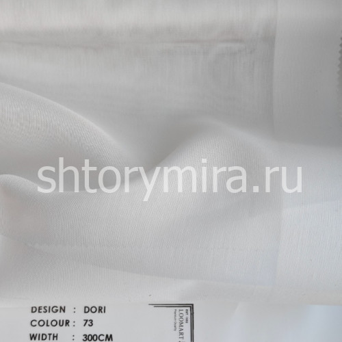 Ткань Dori 73 LoomArt