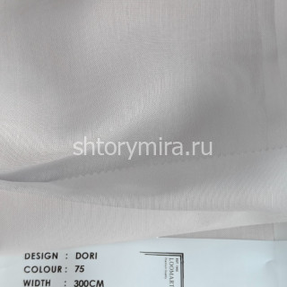 Ткань Dori 75 LoomArt