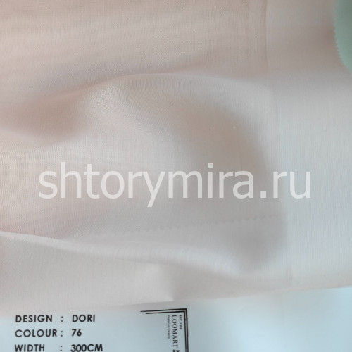 Ткань Dori 76 LoomArt