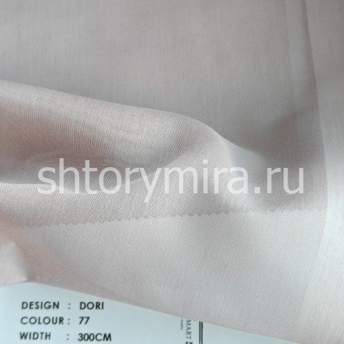 Ткань Dori 77 LoomArt