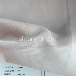 Ткань Dori 77 LoomArt