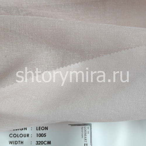 Ткань Leon 1005 LoomArt