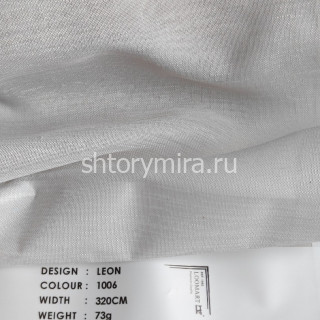 Ткань Leon 1006 LoomArt