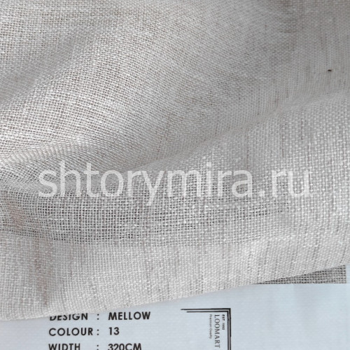 Ткань Mellow 13 LoomArt