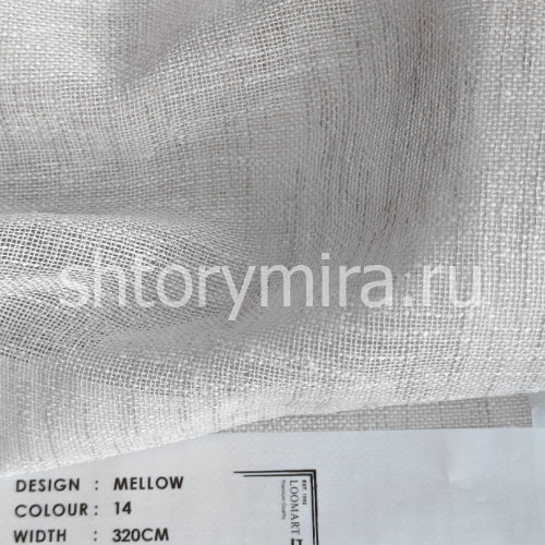 Ткань Mellow 14 LoomArt