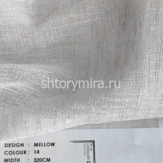 Ткань Mellow 14 LoomArt