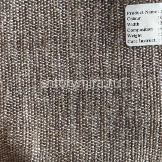 Ткань Amber 011 Enas Prime