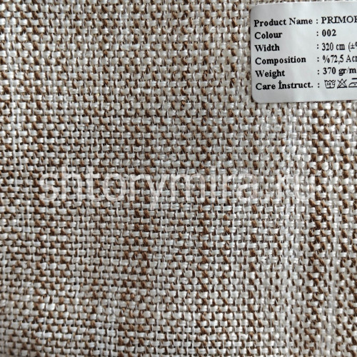 Ткань Primor 002 Enas Prime