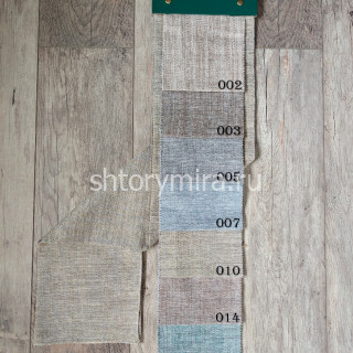Ткань Primor 010 Enas Prime