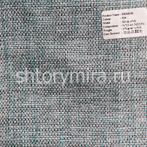 Ткань Primor 016 Enas Prime