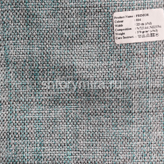 Ткань Primor 016 Enas Prime