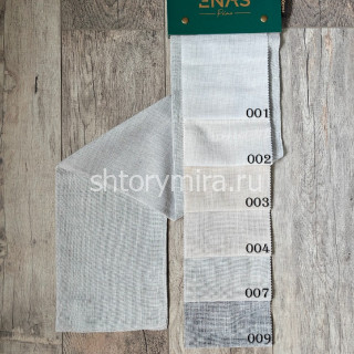 Ткань Como 002 Enas Prime