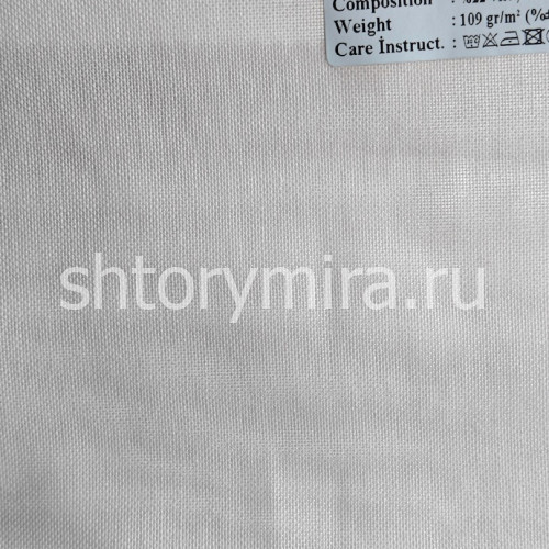 Ткань Luna 010 Enas Prime