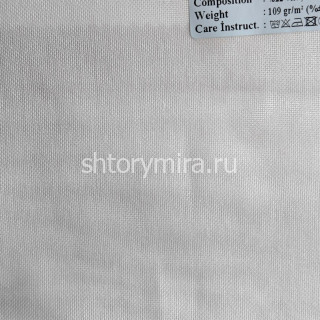 Ткань Luna 010 Enas Prime