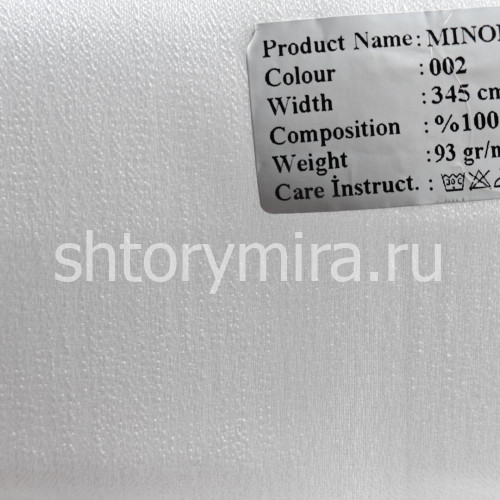 Ткань Minori 002 Enas Prime