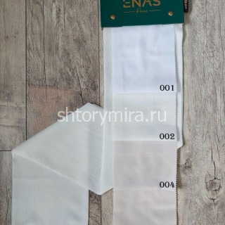 Ткань Minori 002 Enas Prime