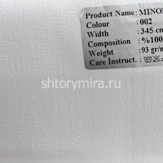 Ткань Minori 002 Enas Prime