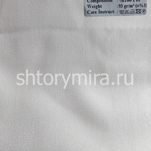 Ткань Minori 008 Enas Prime