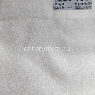 Ткань Minori 008 Enas Prime