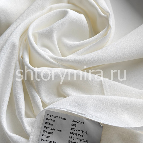 Ткань Ancona 002 Enas Prime