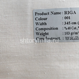 Ткань Riga 001 Enas Prime